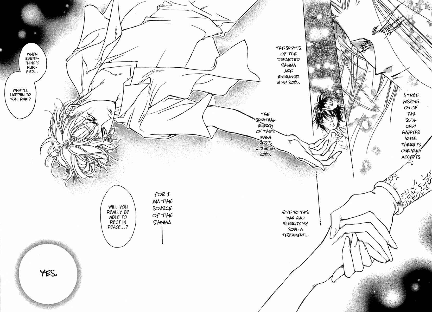 Page 47 Chapter 34 Yami no Kodou