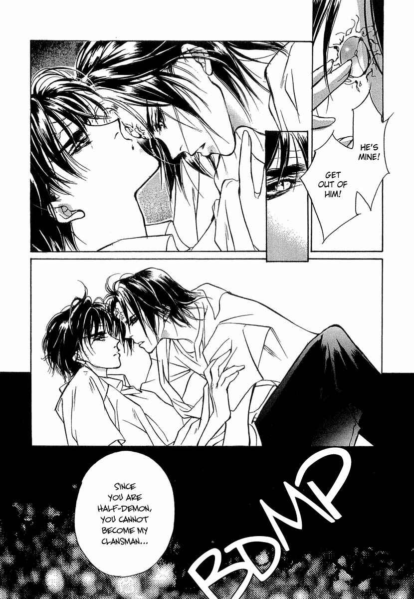Page 49 Chapter 34 Yami no Kodou