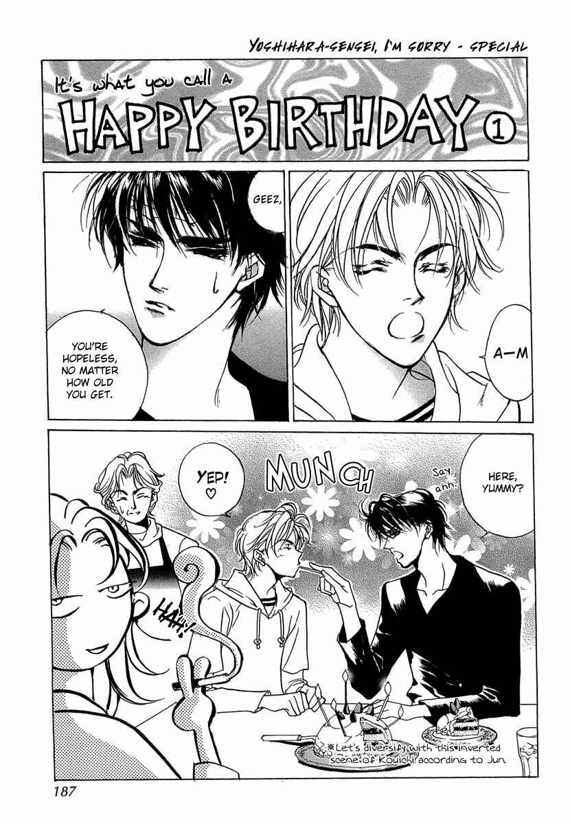 Page 53 Chapter 34 Yami no Kodou