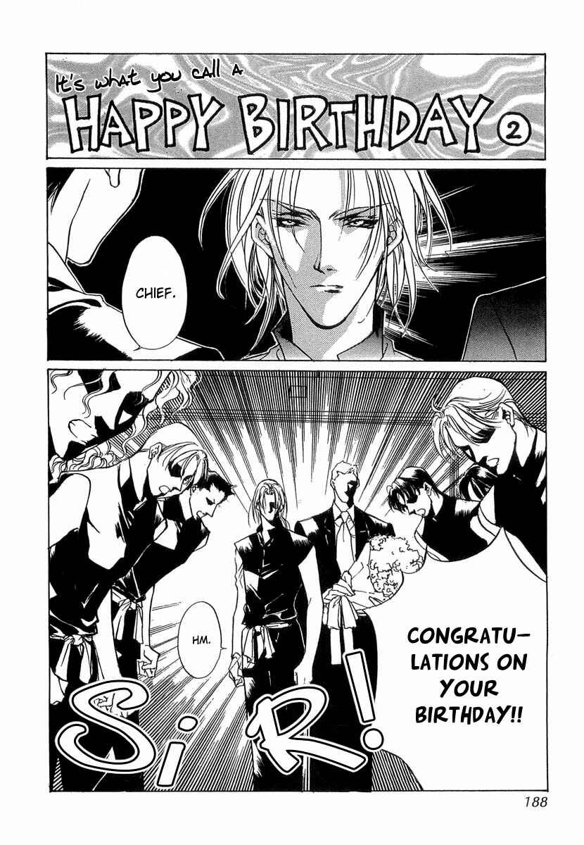 Page 54 Chapter 34 Yami no Kodou