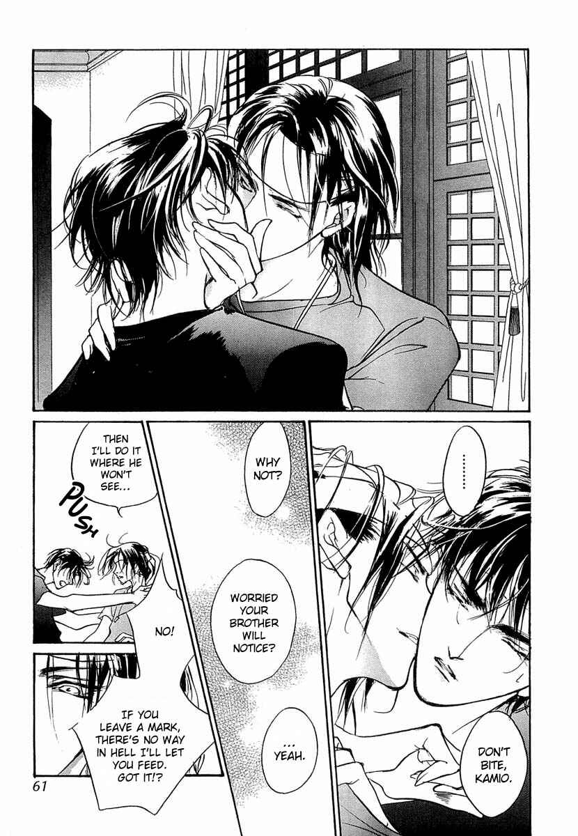 Page 10 Chapter 36 Yami no Kodou