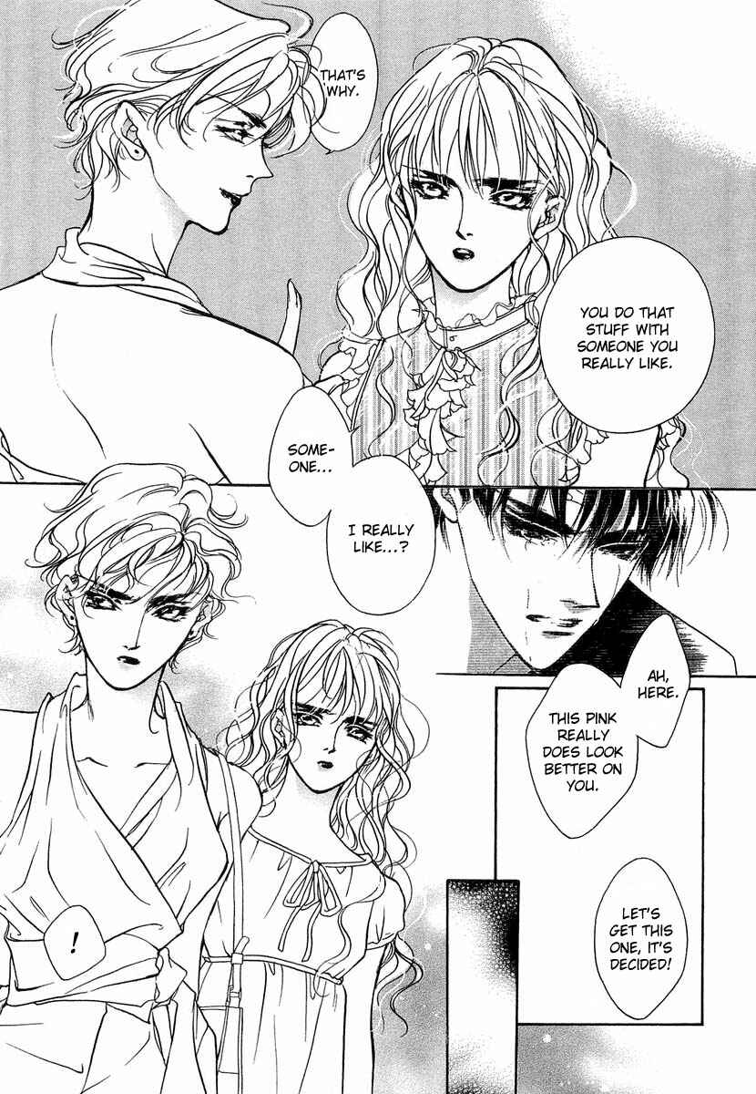 Page 16 Chapter 36 Yami no Kodou