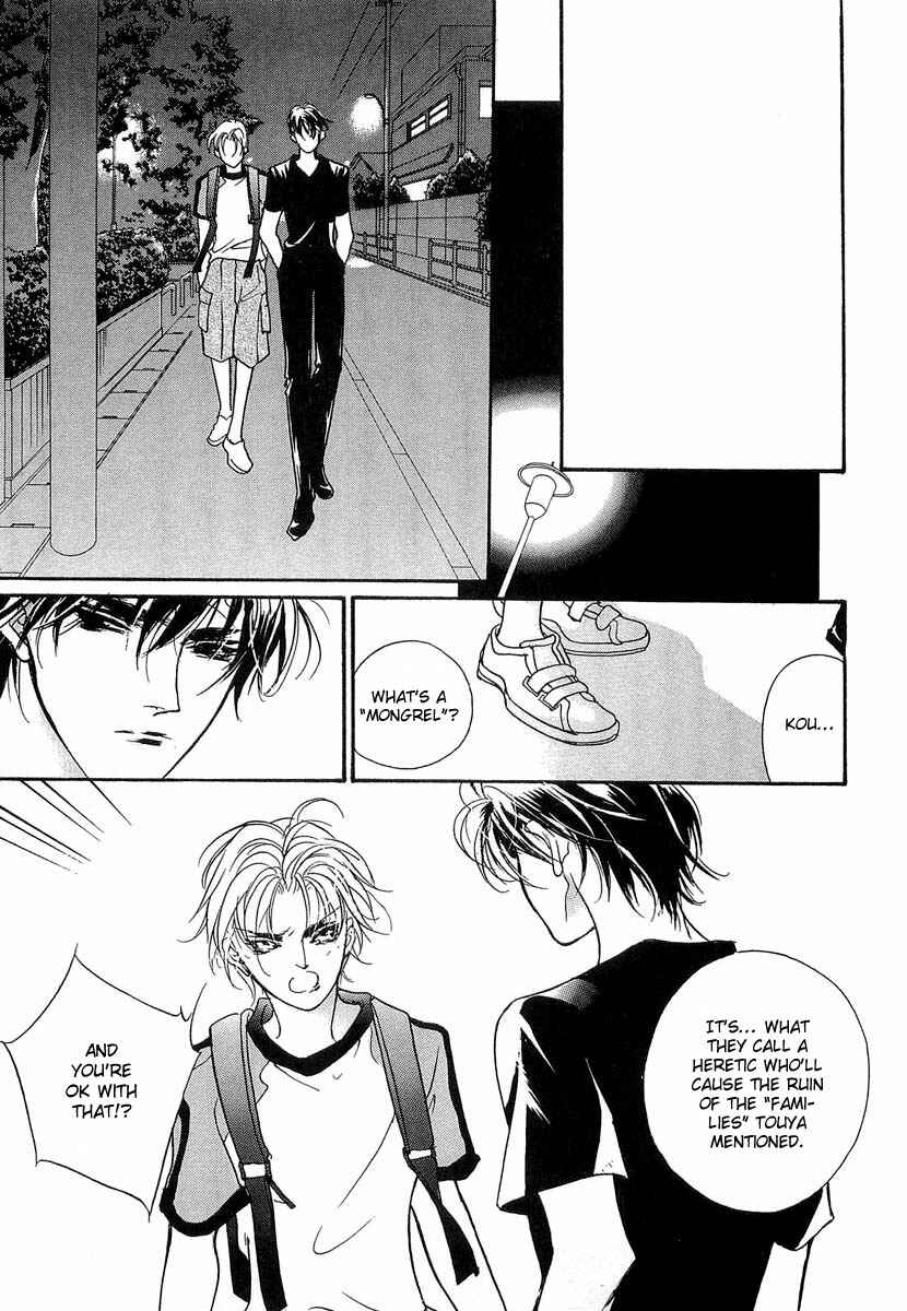 Page 18 Chapter 36 Yami no Kodou