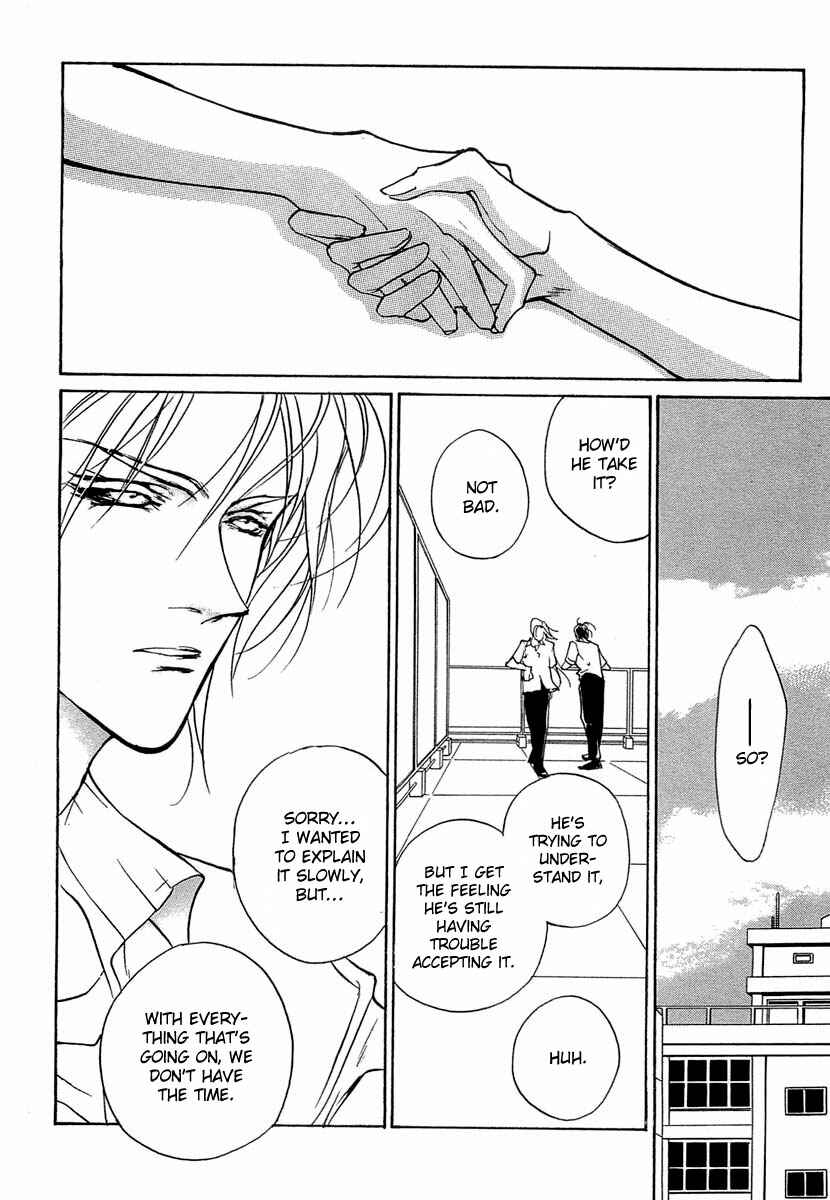 Page 23 Chapter 36 Yami no Kodou
