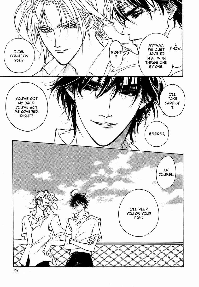 Page 24 Chapter 36 Yami no Kodou