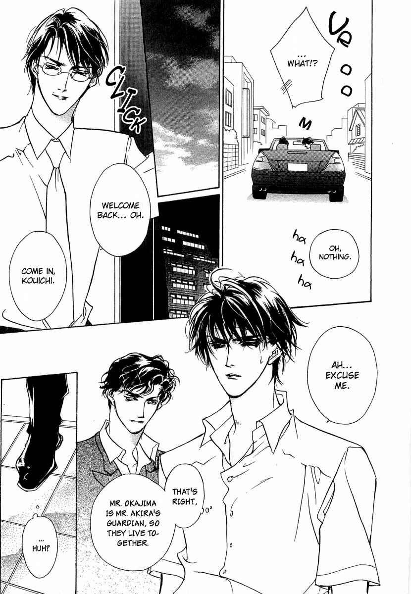 Page 30 Chapter 36 Yami no Kodou