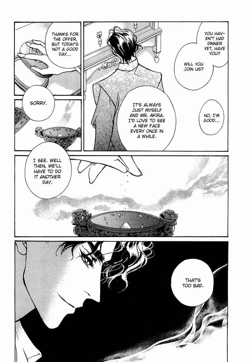 Page 32 Chapter 36 Yami no Kodou