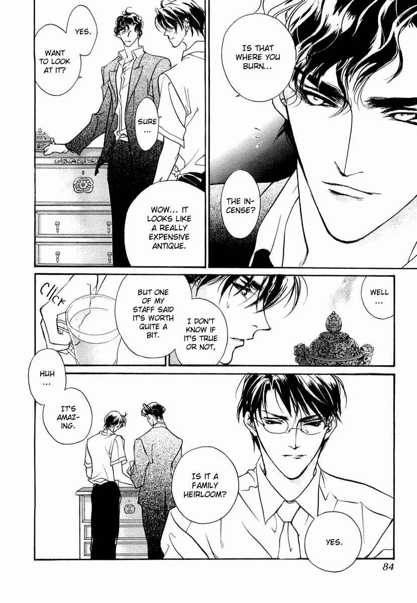 Page 33 Chapter 36 Yami no Kodou