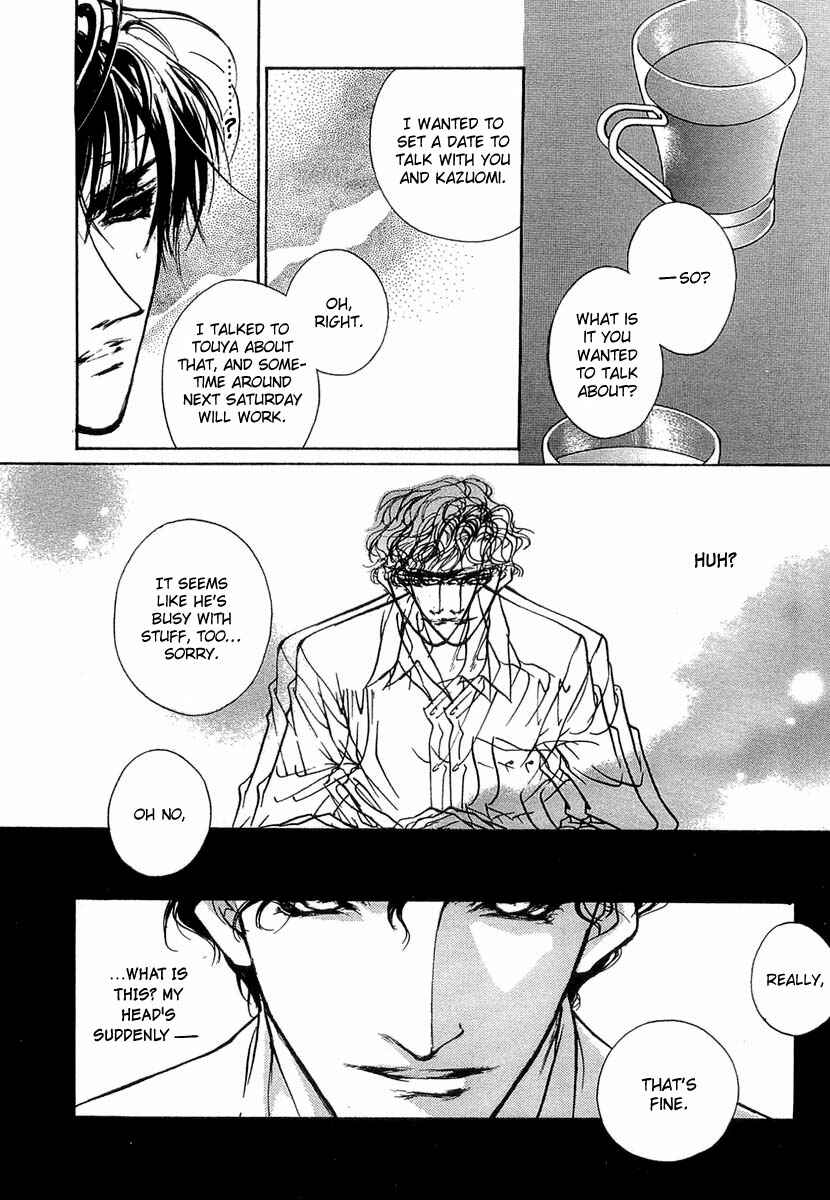 Page 35 Chapter 36 Yami no Kodou