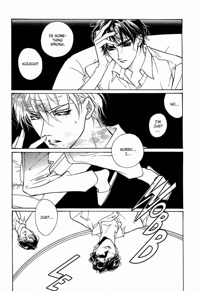 Page 36 Chapter 36 Yami no Kodou