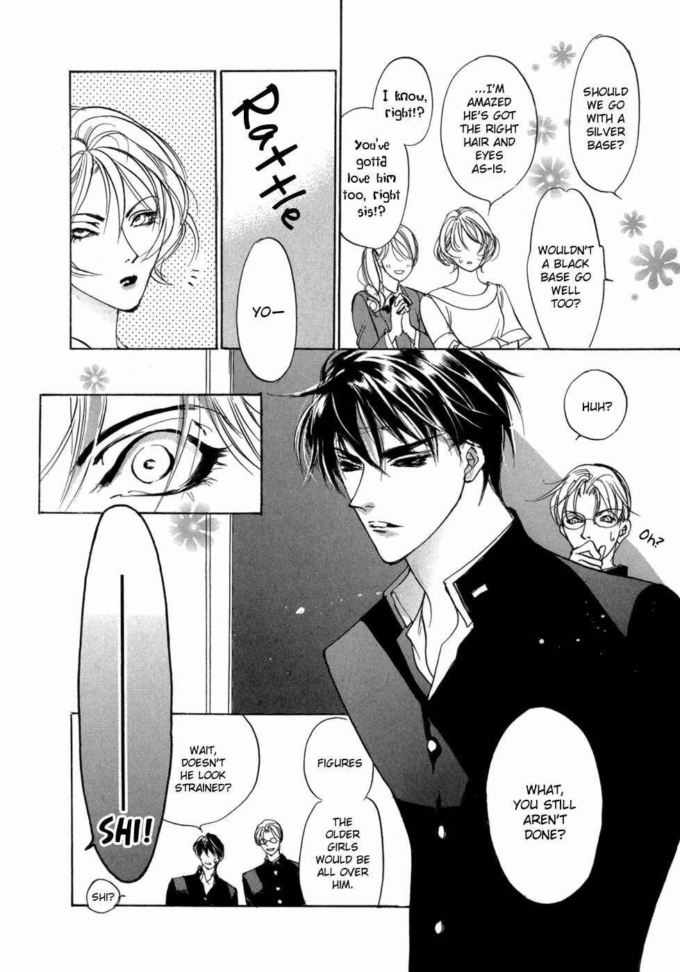 Page 14 Chapter 76 Yami no Kodou