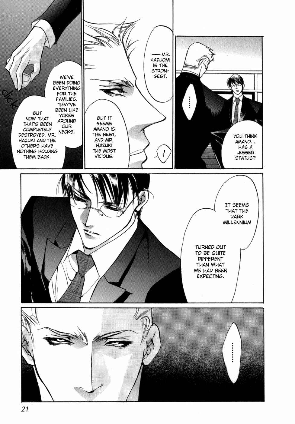 Page 19 Chapter 76 Yami no Kodou