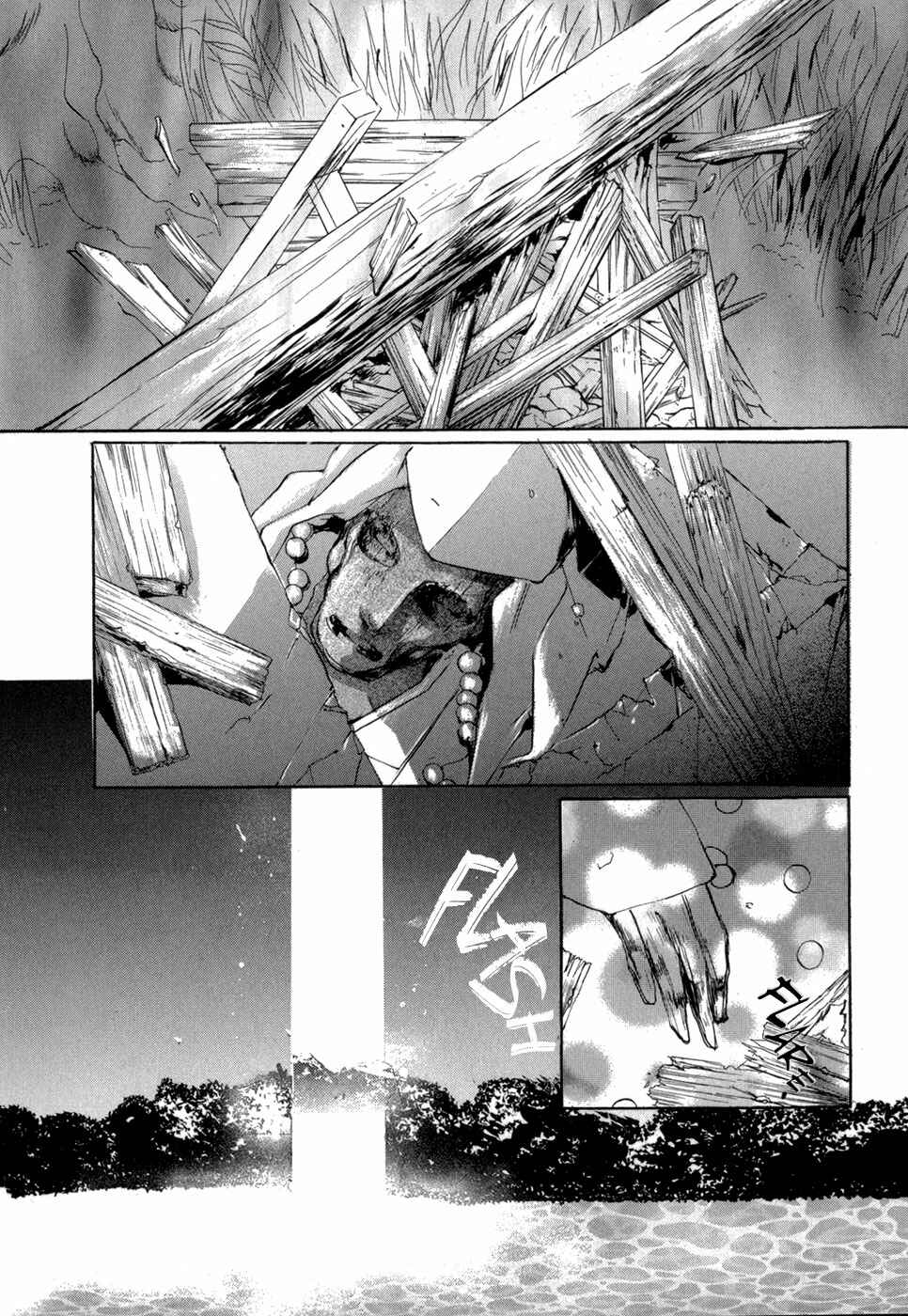 Page 22 Chapter 76 Yami no Kodou