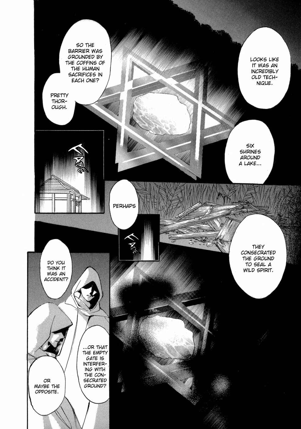 Page 24 Chapter 76 Yami no Kodou