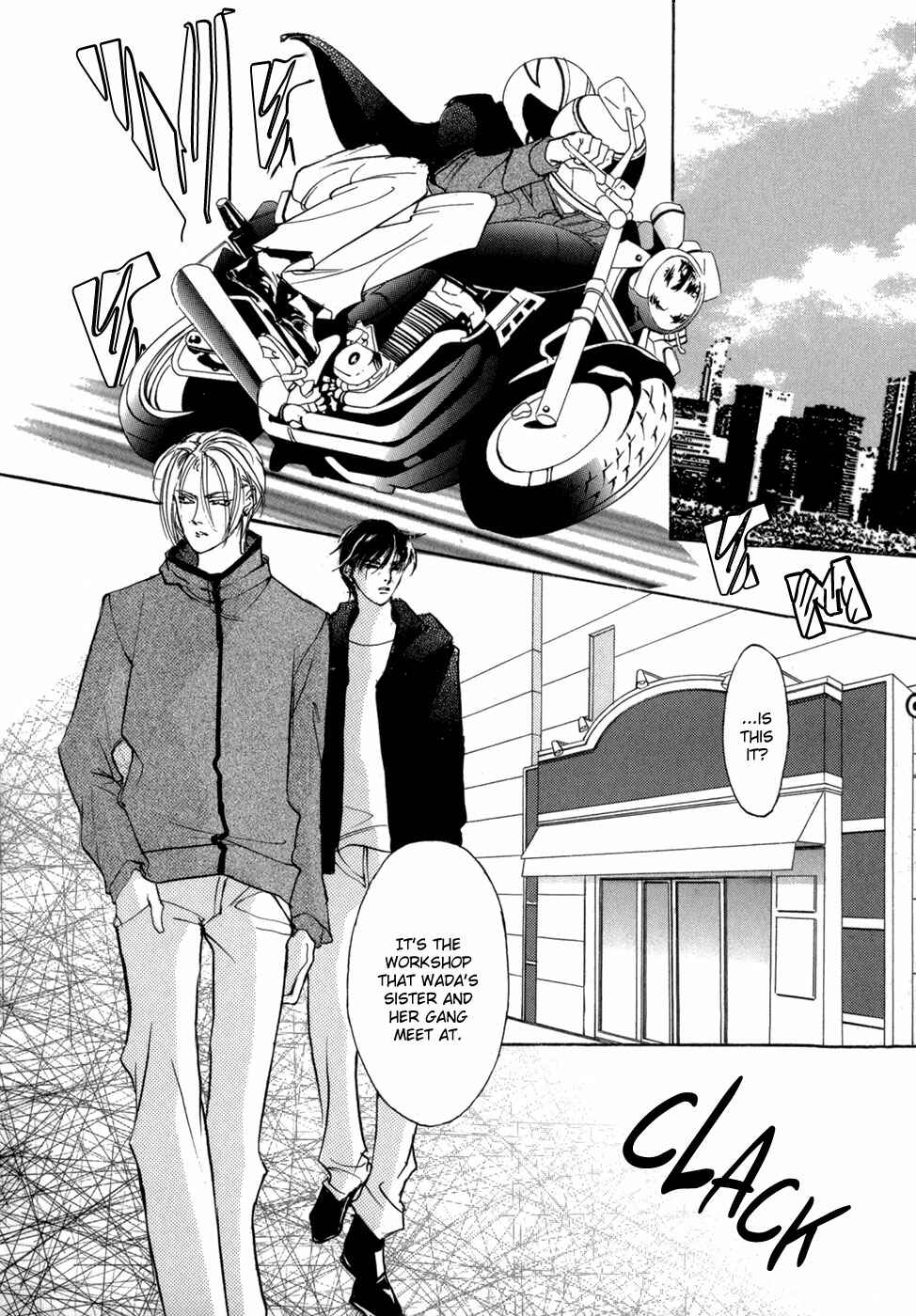 Page 28 Chapter 76 Yami no Kodou