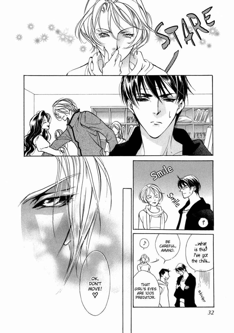 Page 30 Chapter 76 Yami no Kodou