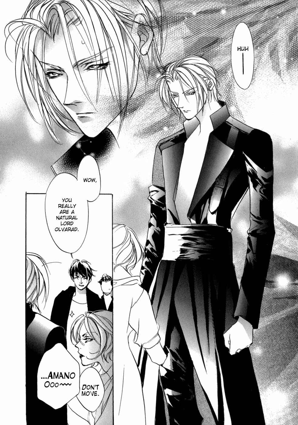 Page 31 Chapter 76 Yami no Kodou