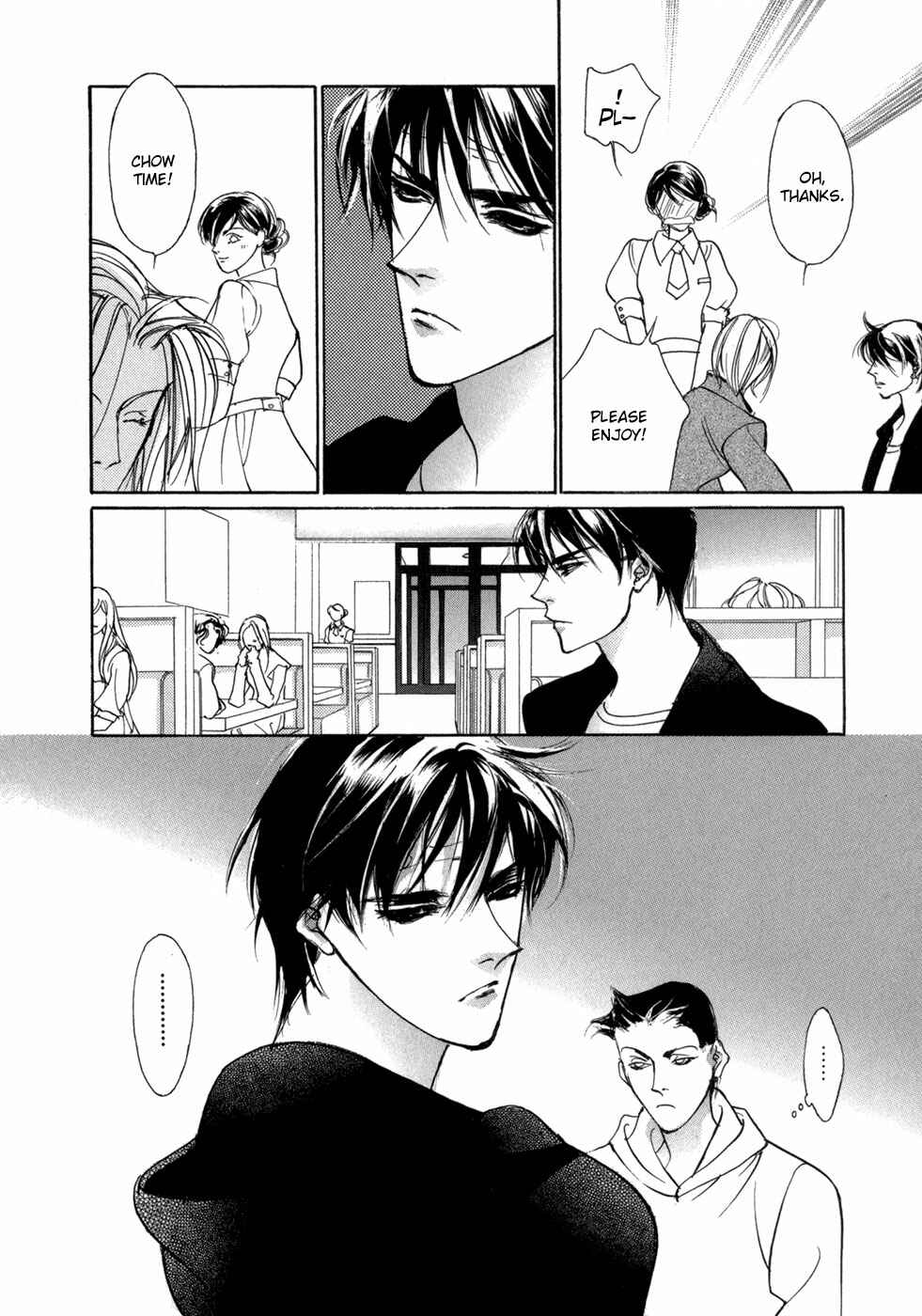 Page 34 Chapter 76 Yami no Kodou