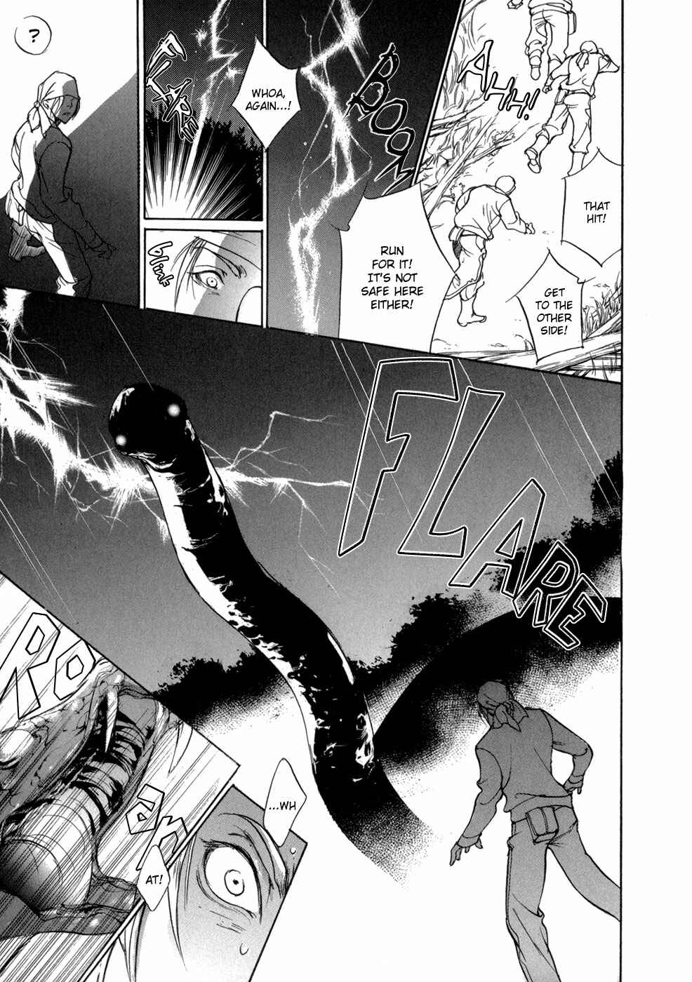 Page 37 Chapter 76 Yami no Kodou