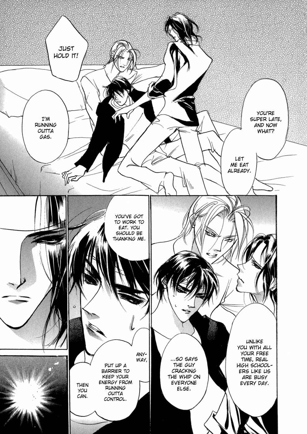 Page 39 Chapter 76 Yami no Kodou