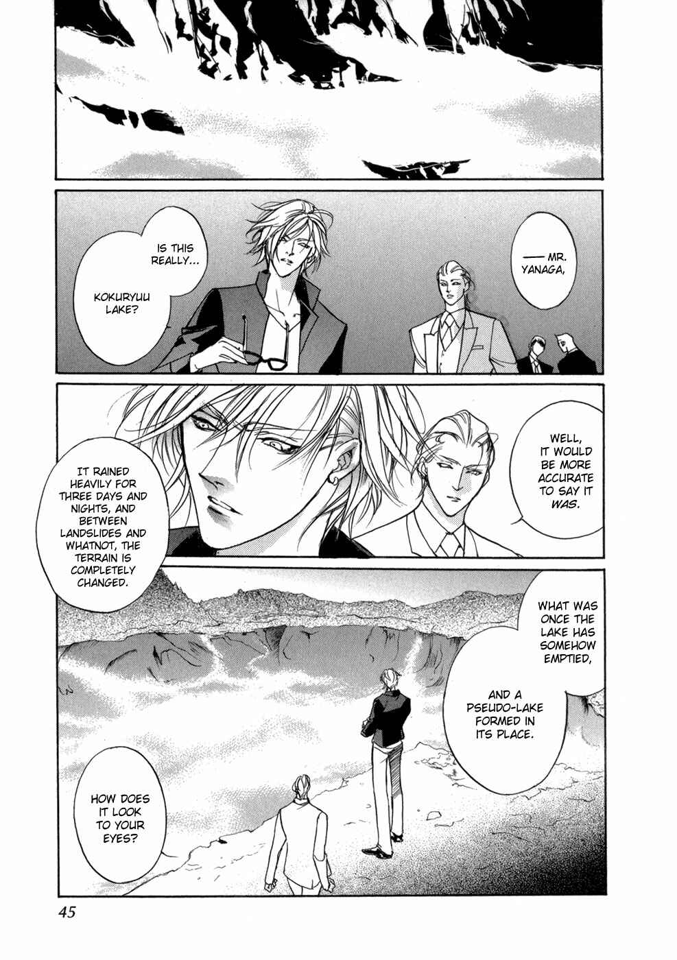 Page 43 Chapter 76 Yami no Kodou