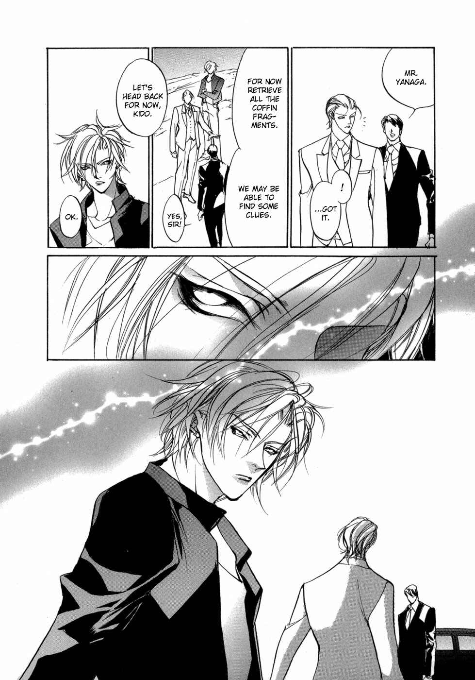 Page 46 Chapter 76 Yami no Kodou
