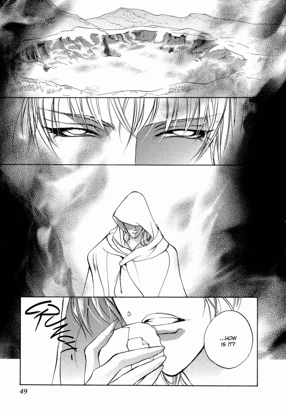 Page 47 Chapter 76 Yami no Kodou