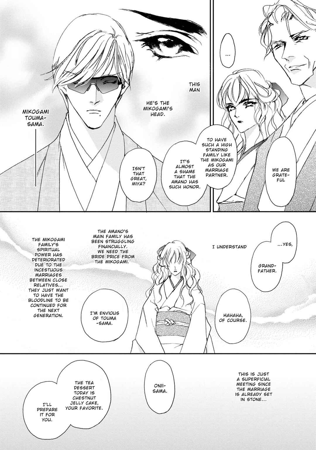 Page 11 Chapter 119 Yami no Kodou