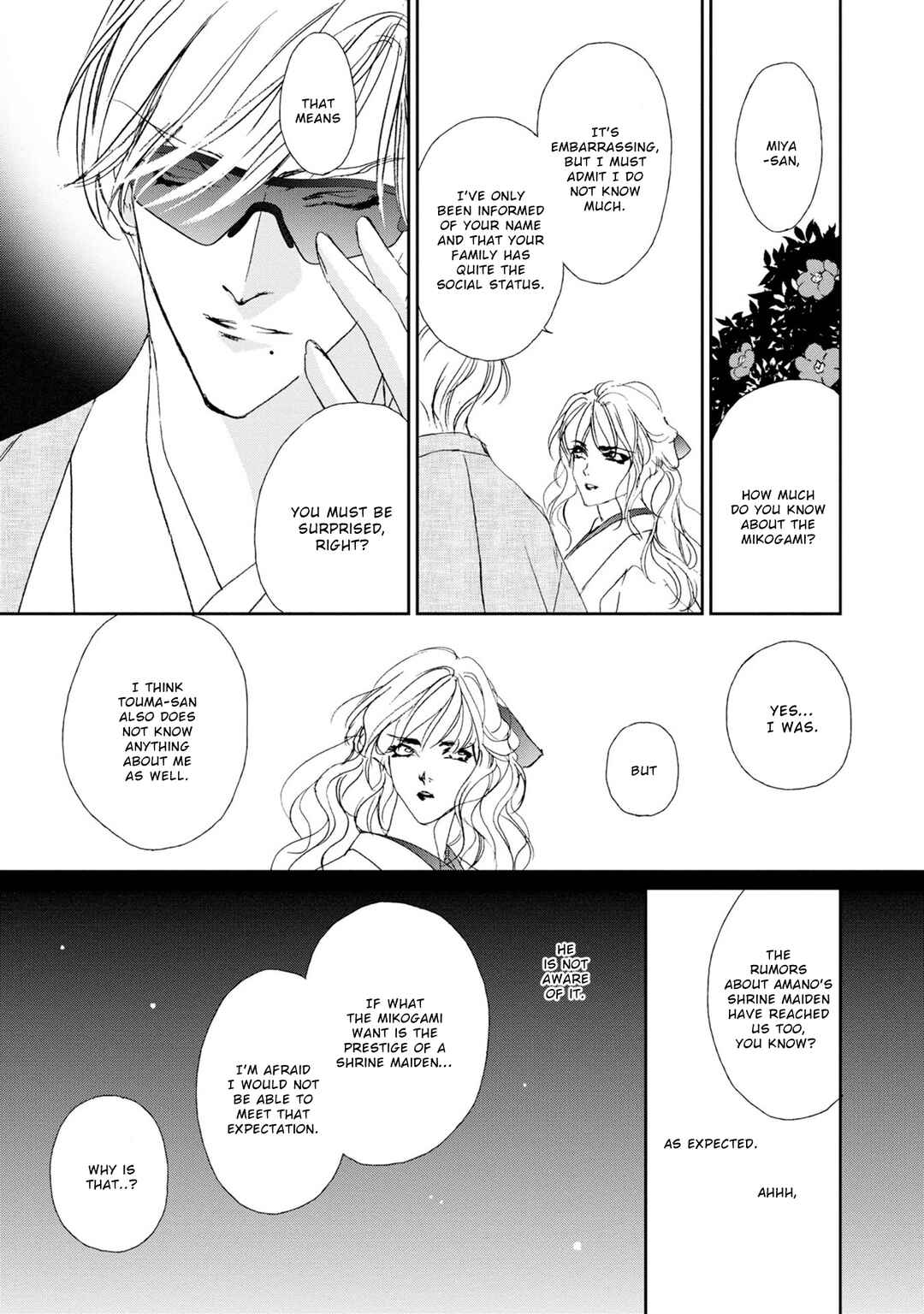 Page 16 Chapter 119 Yami no Kodou