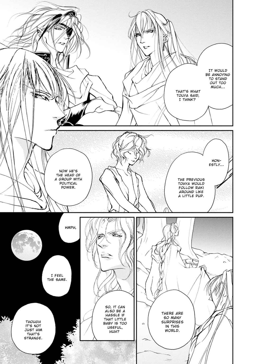 Page 20 Chapter 119 Yami no Kodou