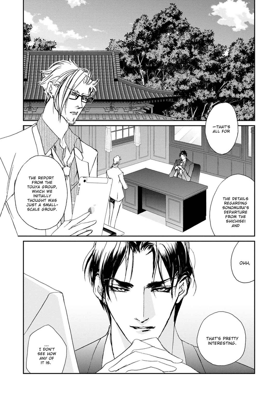 Page 4 Chapter 119 Yami no Kodou