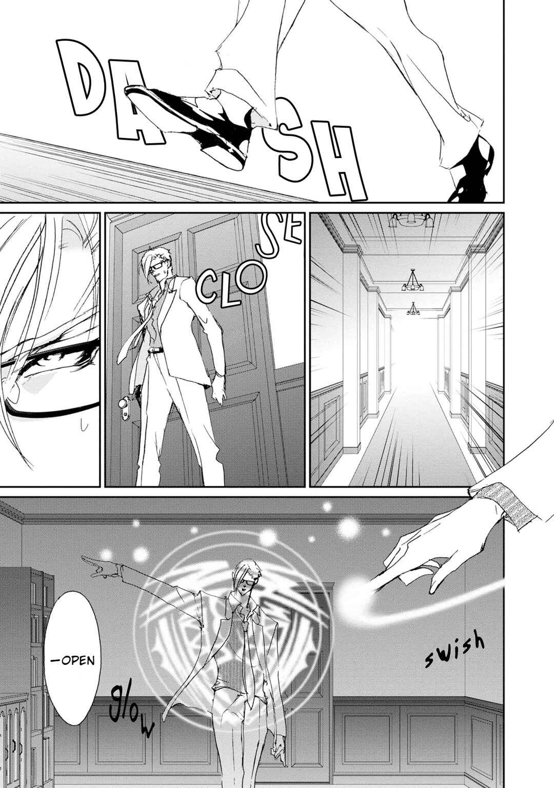 Page 6 Chapter 119 Yami no Kodou