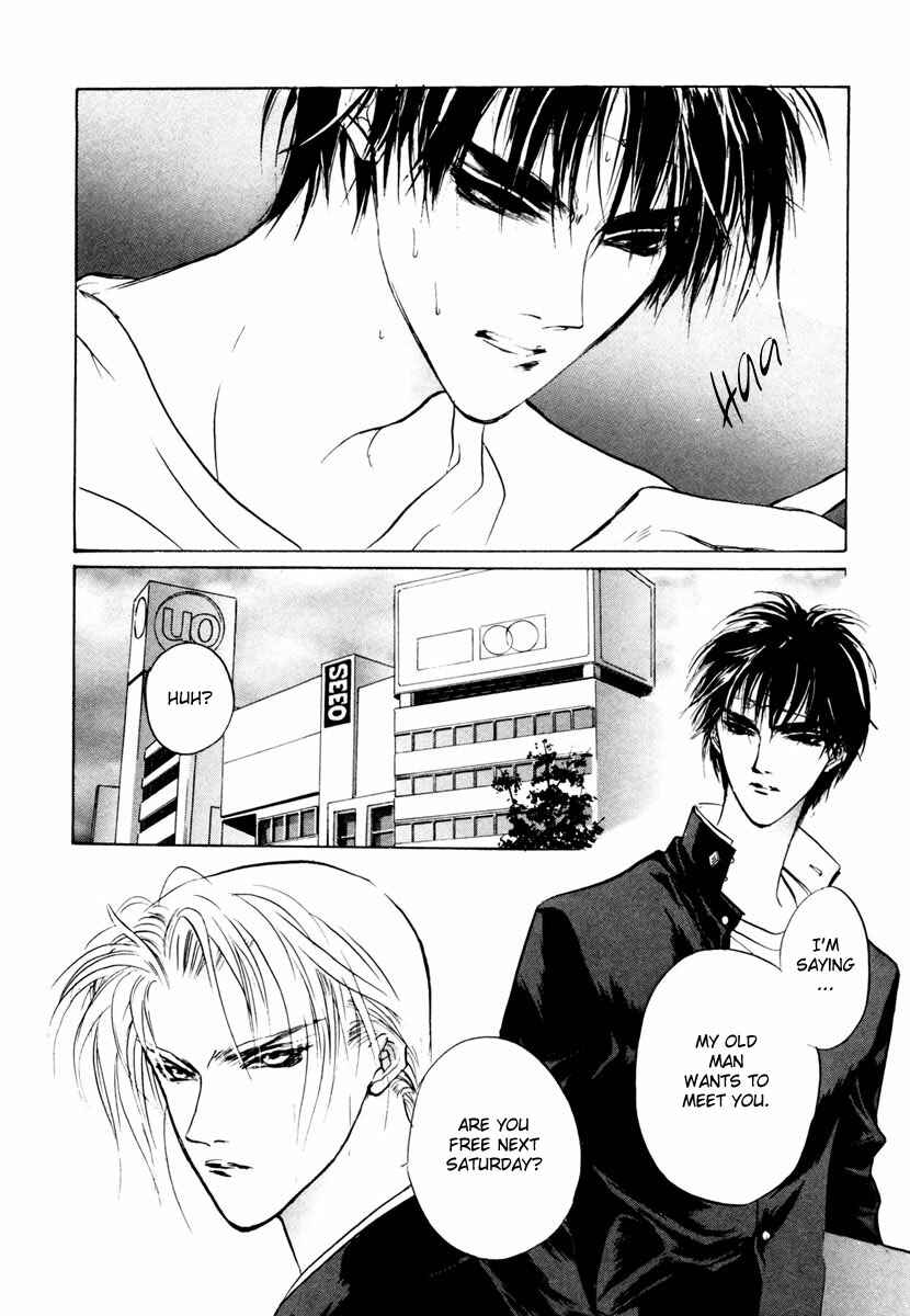 Page 30 Chapter 18 Yami no Kodou