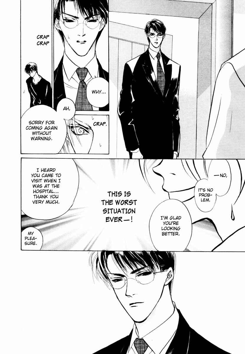 Page 36 Chapter 18 Yami no Kodou