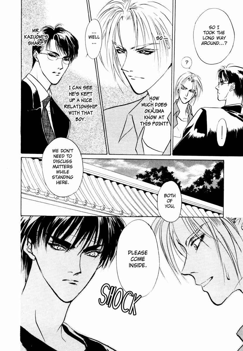 Page 38 Chapter 18 Yami no Kodou