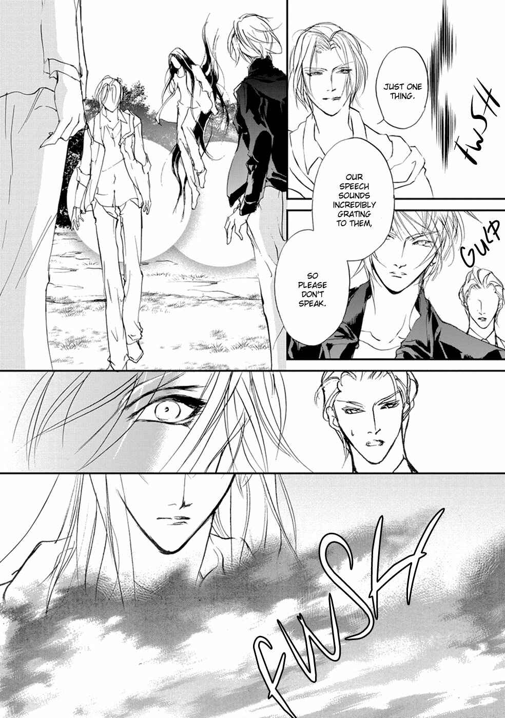 Page 12 Chapter 106 Yami no Kodou