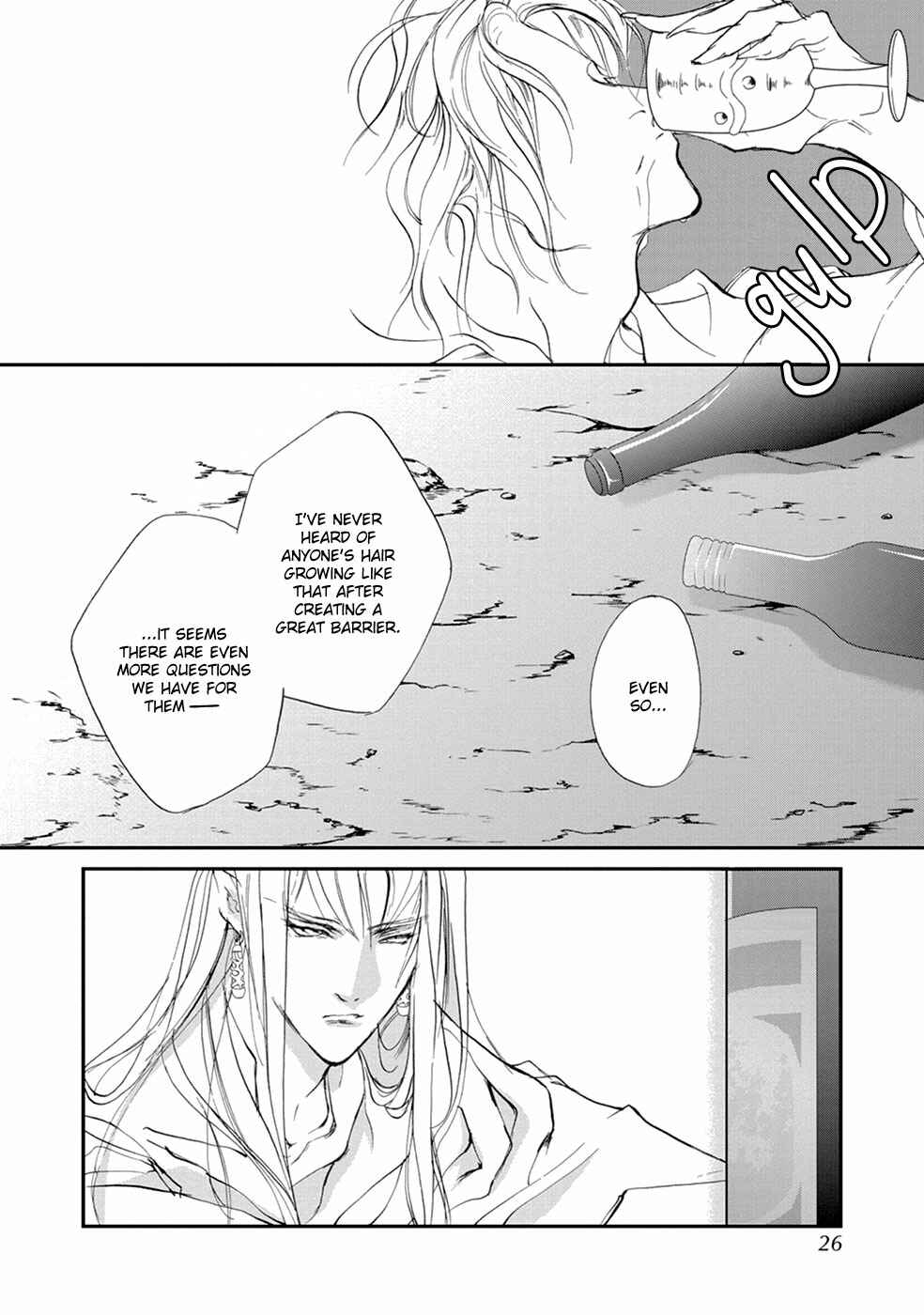 Page 24 Chapter 106 Yami no Kodou