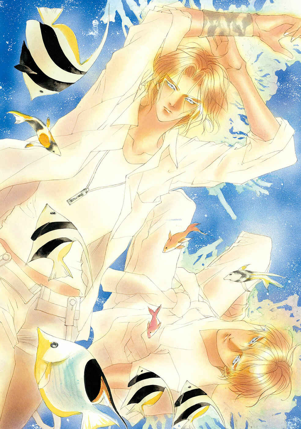 Page 3 Chapter 106 Yami no Kodou