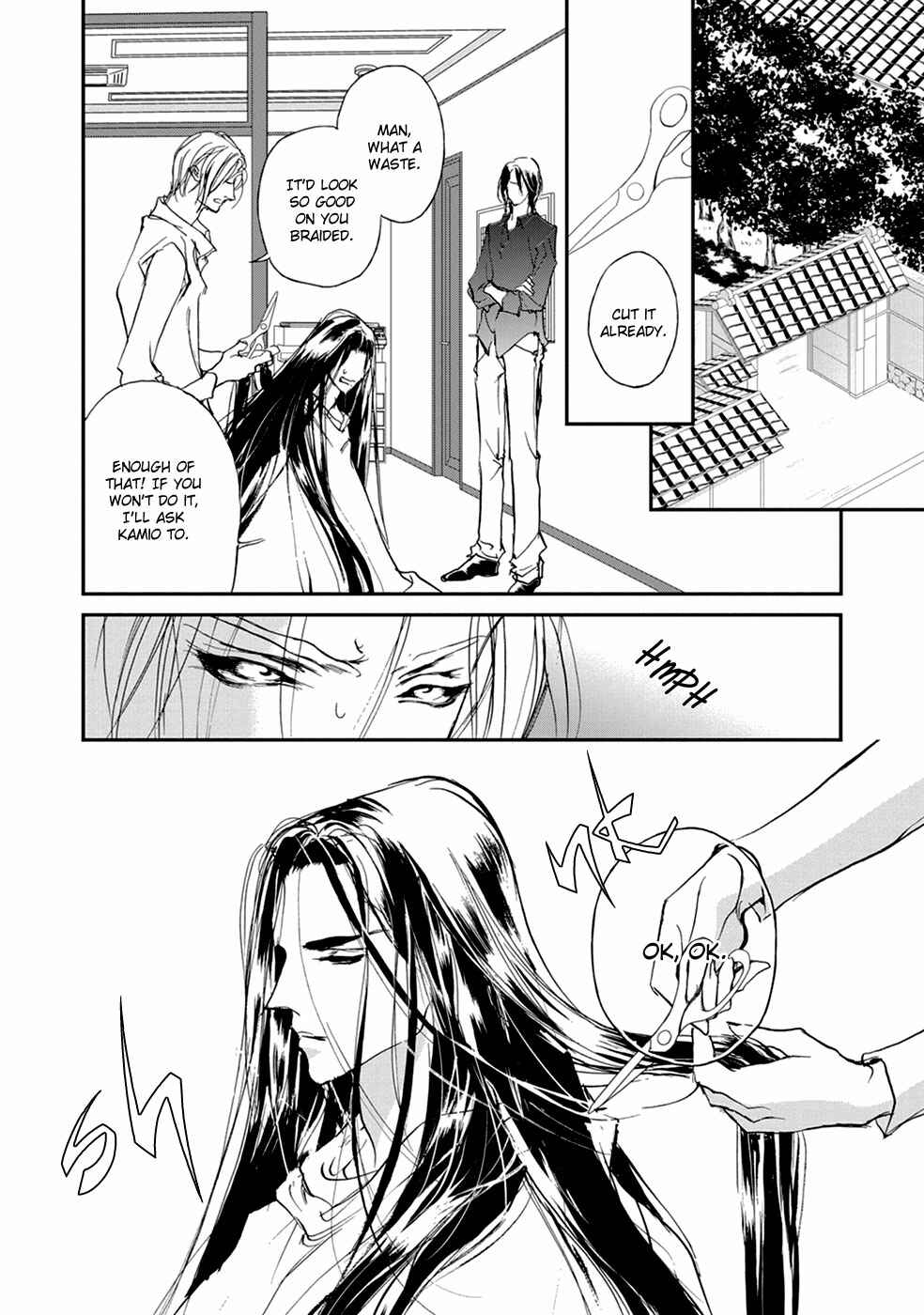 Page 30 Chapter 106 Yami no Kodou