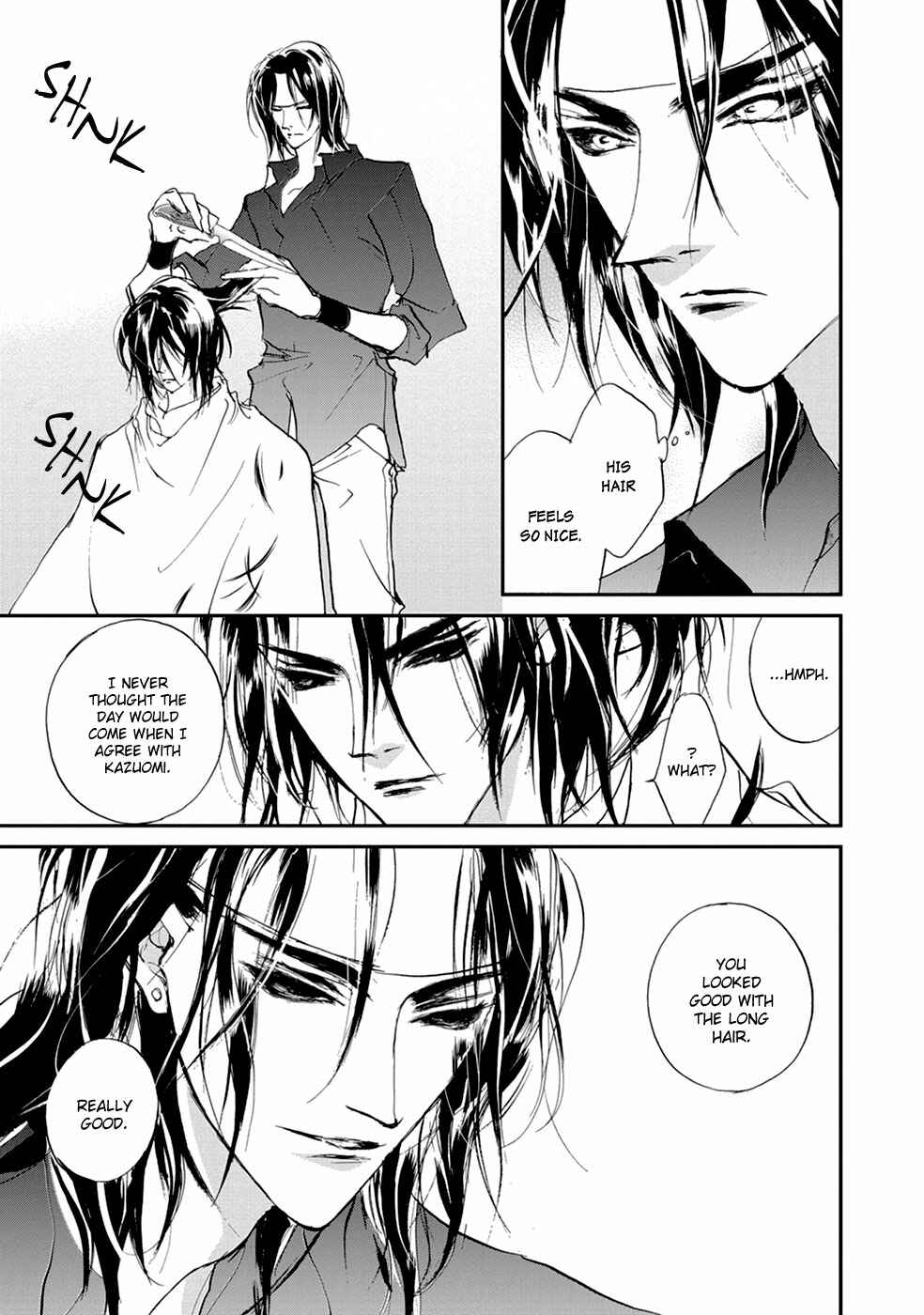 Page 33 Chapter 106 Yami no Kodou