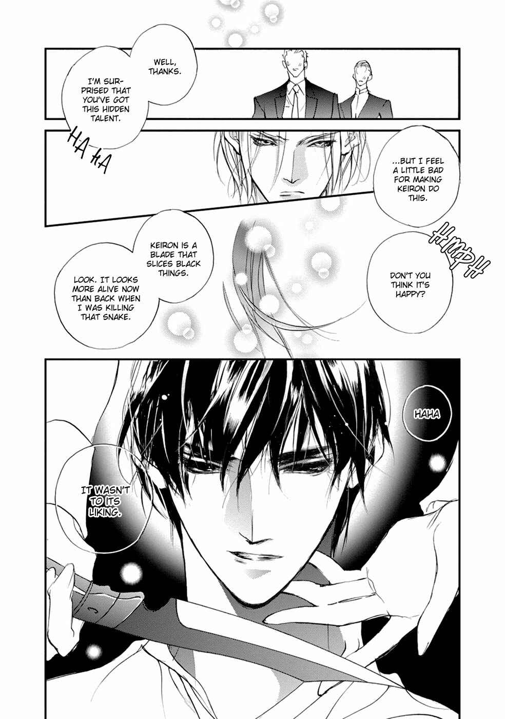 Page 34 Chapter 106 Yami no Kodou