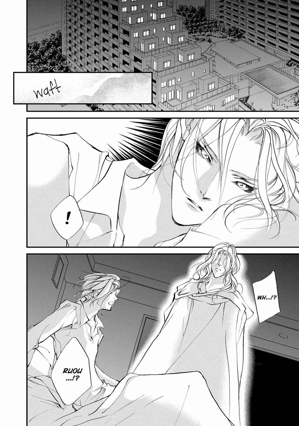 Page 38 Chapter 106 Yami no Kodou