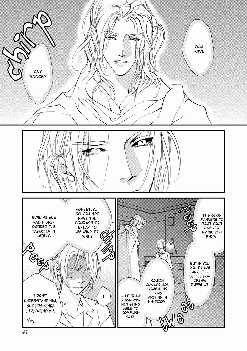 Page 39 Chapter 106 Yami no Kodou