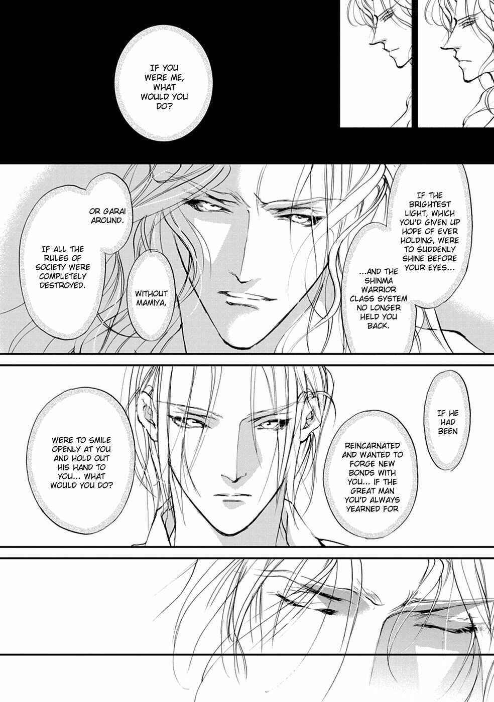 Page 40 Chapter 106 Yami no Kodou