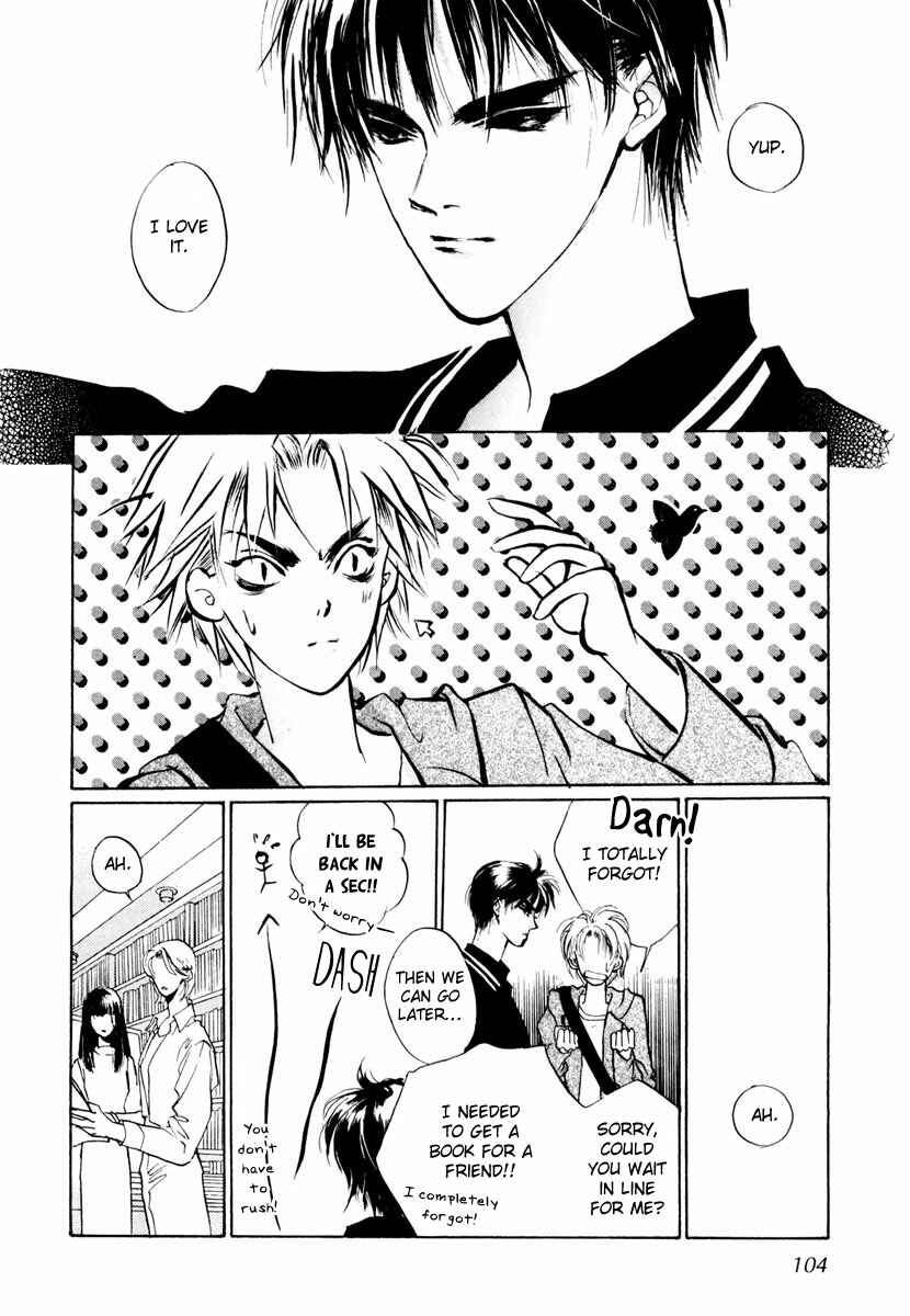 Page 14 Chapter 17 Yami no Kodou