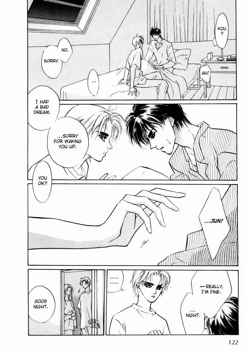 Page 32 Chapter 17 Yami no Kodou