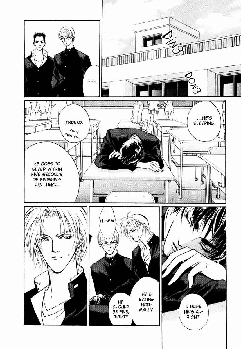 Page 34 Chapter 17 Yami no Kodou