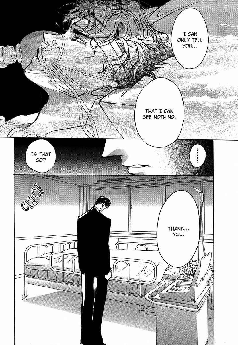 Page 10 Chapter 48 Yami no Kodou