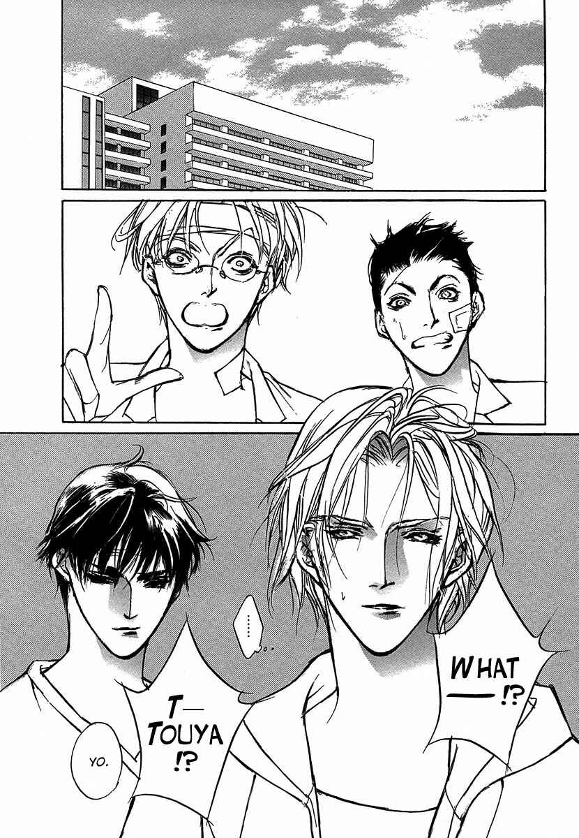 Page 11 Chapter 48 Yami no Kodou