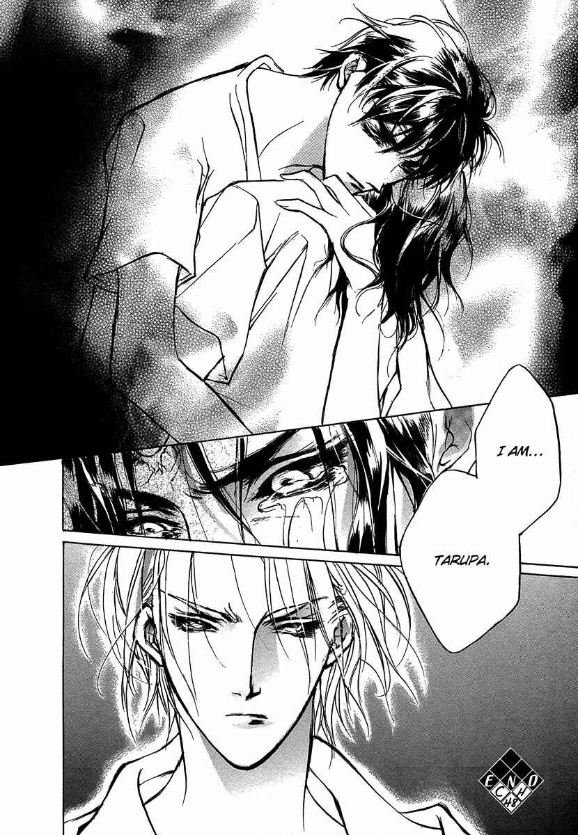 Page 33 Chapter 48 Yami no Kodou